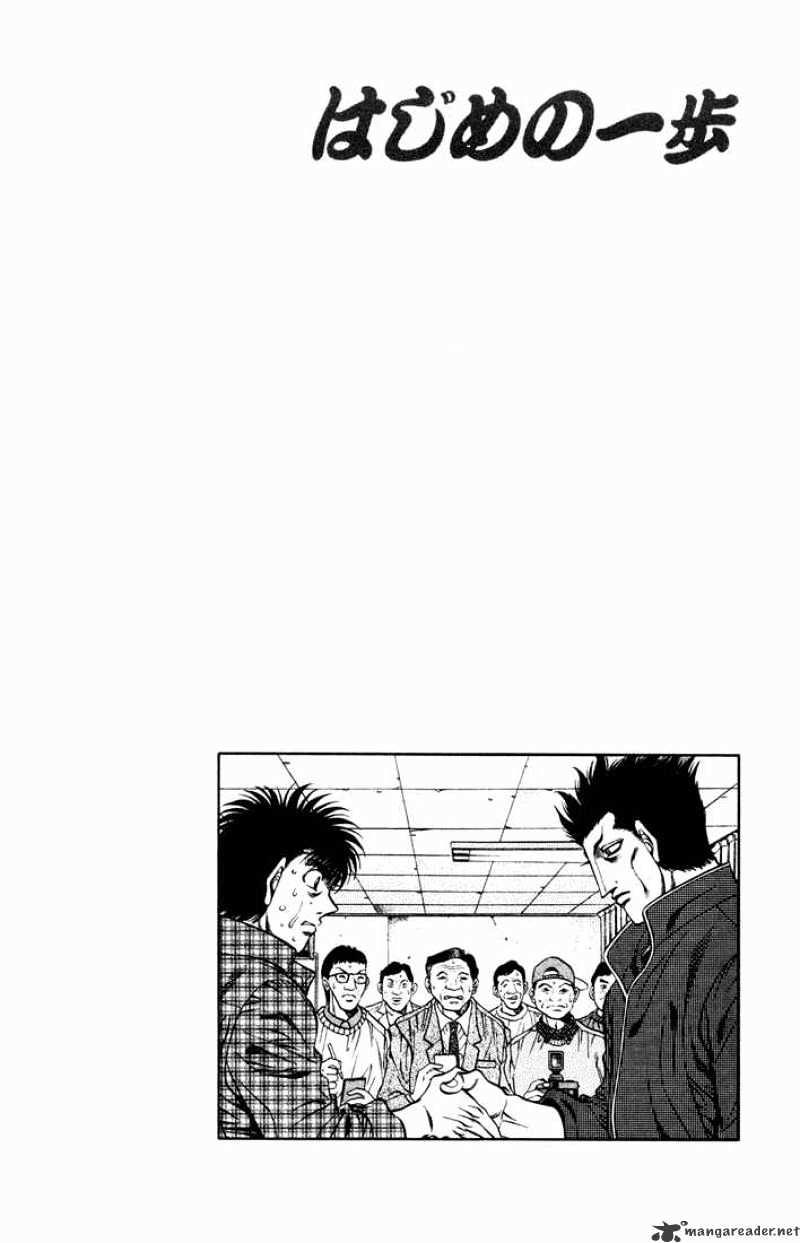 Hajime no Ippo: Fighting Spirit, Chapter 479 image 18